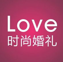 一呼百應公司頻道 專業的婚姻介紹服務，助您找到幸福人生