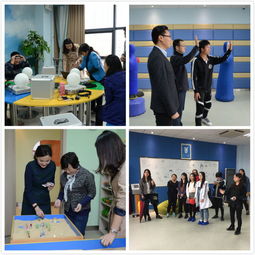 心靈港灣，陽光啟航——記我校大學(xué)生心理健康教育咨詢指導(dǎo)中心校園體驗(yàn)開放日活動