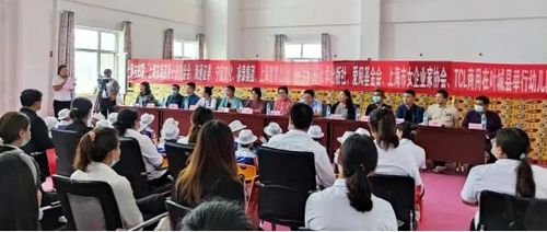 情系邊疆教育，睿泰集團(tuán)捐贈在線學(xué)習(xí)軟硬件及咨詢服務(wù)